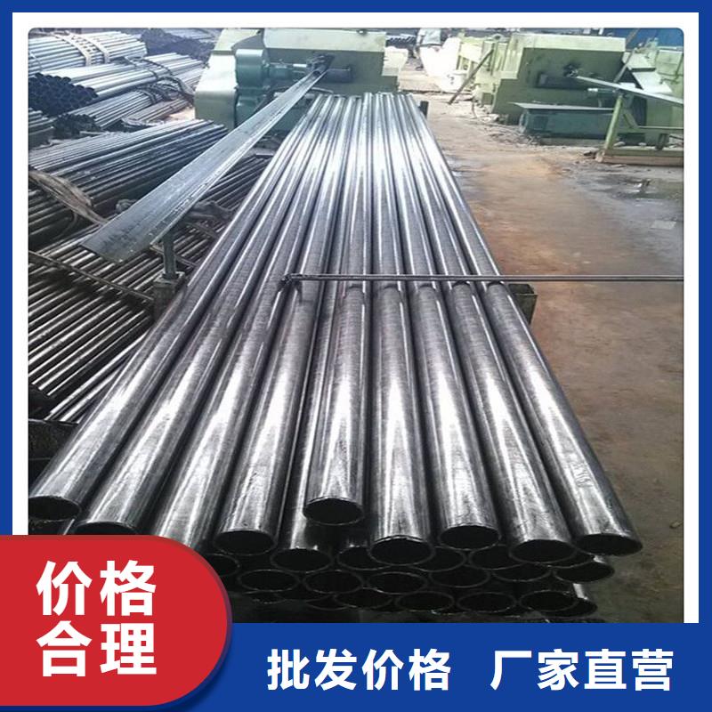 30CRMO冷拔无缝钢管生产销售