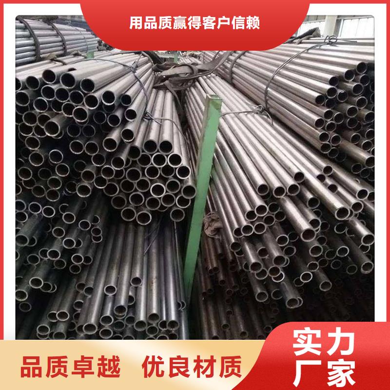 出口冷拔无缝钢管的生产厂