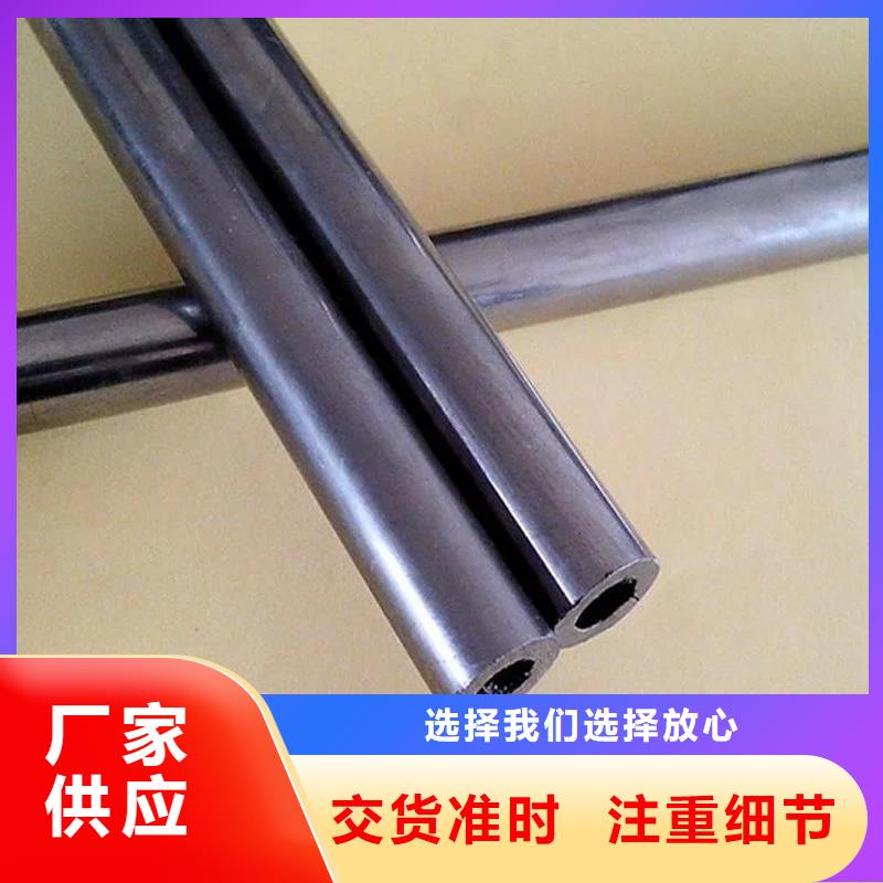 热轧管厂