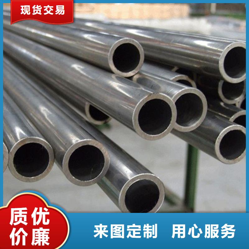 出口冷拔无缝钢管的生产厂