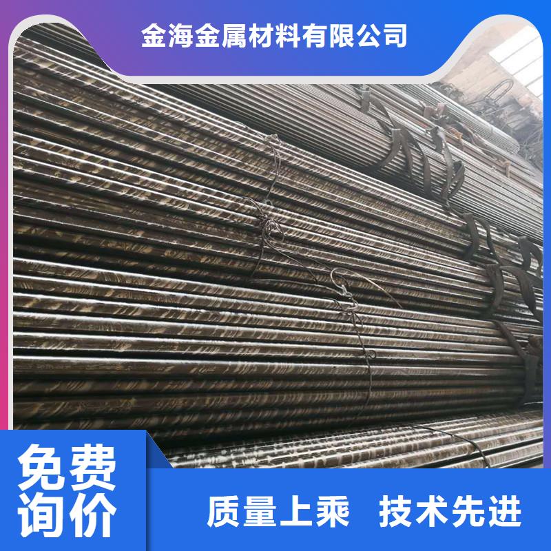 有全自动切管机12台,倒角机8台,切割精密无缝钢管冷拔无缝钢管