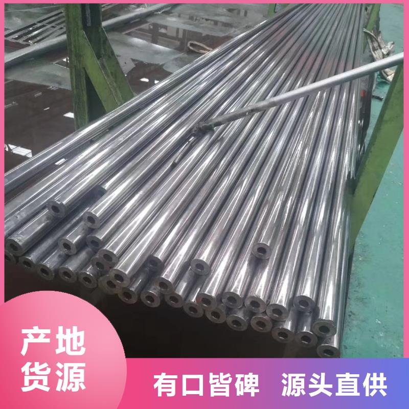 出口冷拔无缝钢管的生产厂
