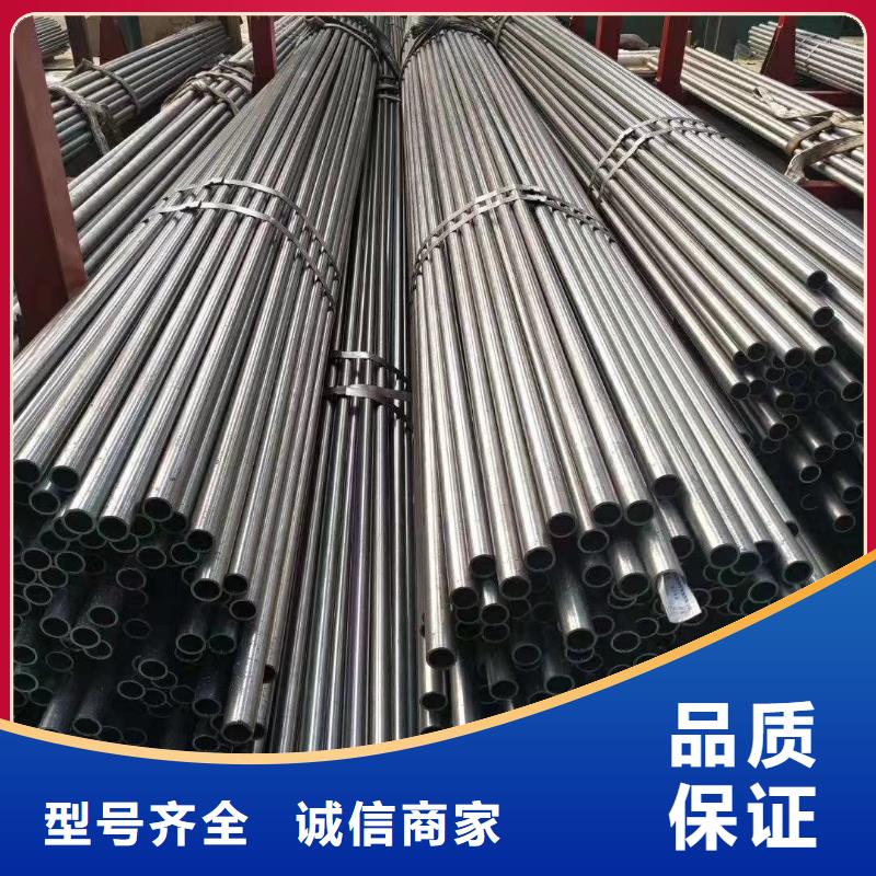 冷拔无缝钢管制造加工销售批发