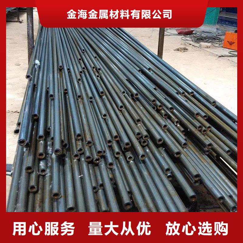 液压钢管液压精密无缝钢管液压冷拔无缝钢管
