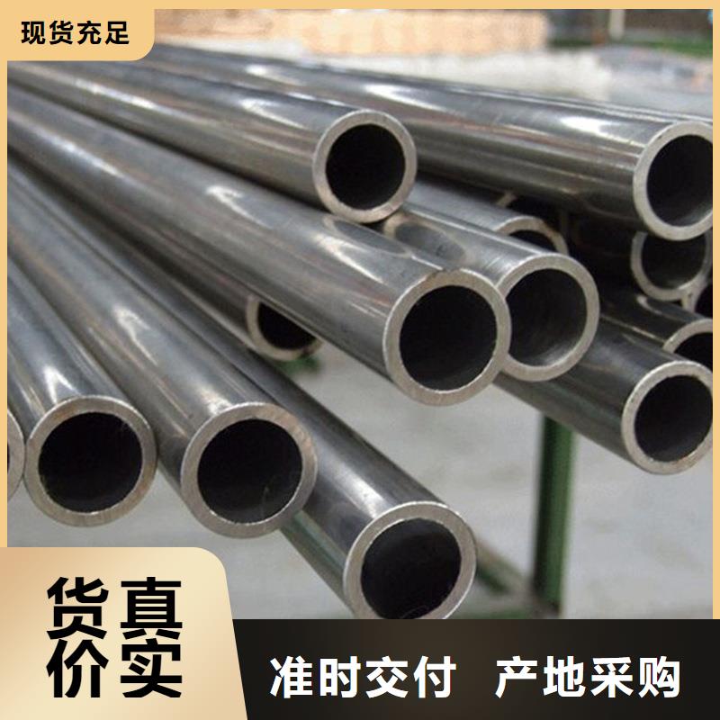 薄壁冷拔钢管生产销售