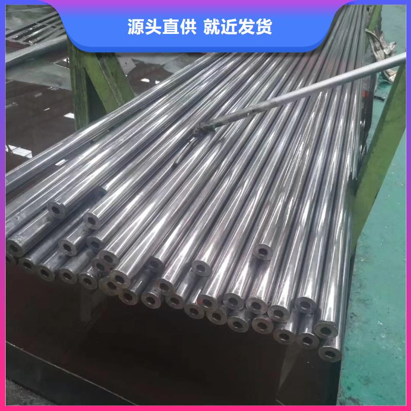 出口冷拔无缝钢管的生产厂