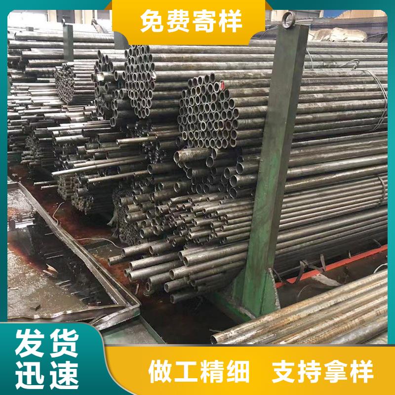 20#冷拔无缝钢管,45号冷拔无缝管,20Cr无缝钢管,冷轧精密钢管,非标无缝管