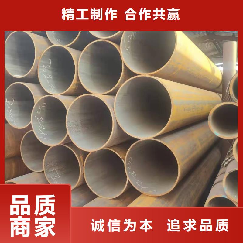 【热轧钢管】无缝方矩管专业生产制造厂