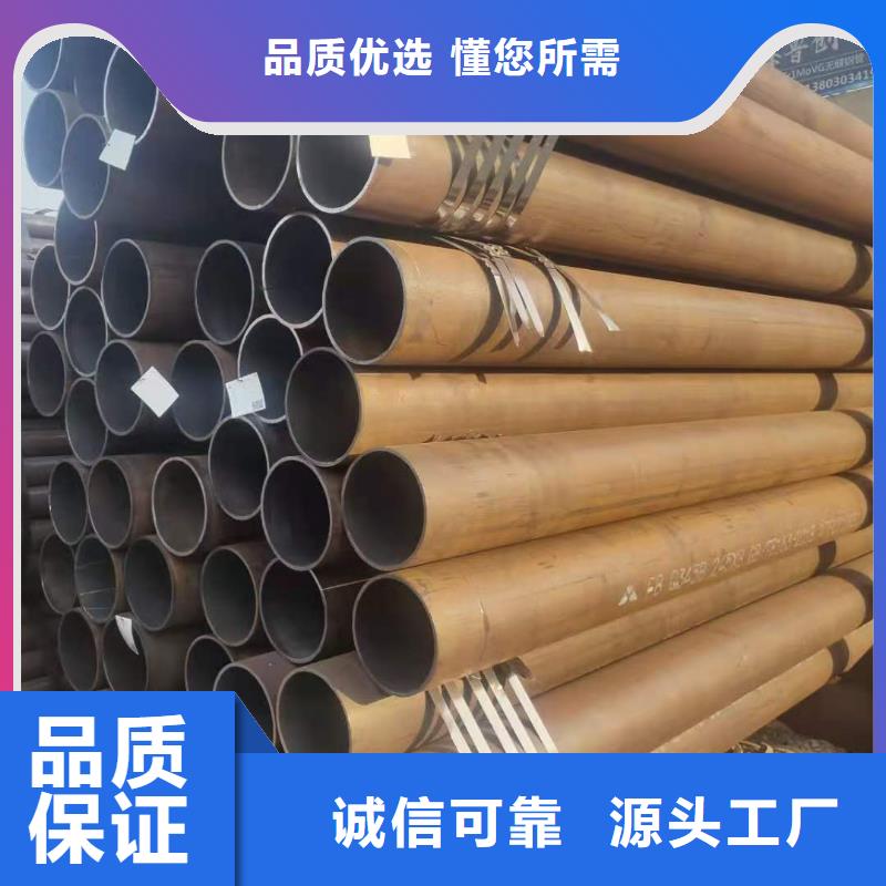 热轧钢管无缝方矩管打造行业品质