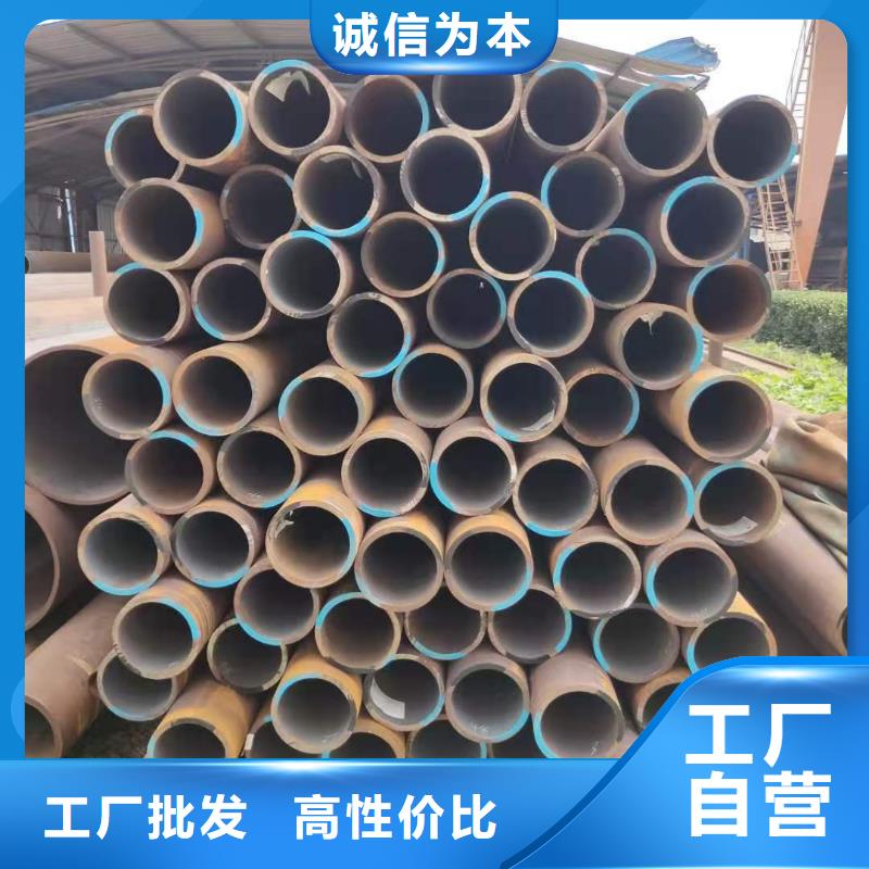 规格型号较全、规模较大的热轧无缝钢管生产及销售单位之一