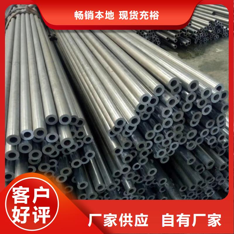 专业加工42CRMO热轧无缝钢管