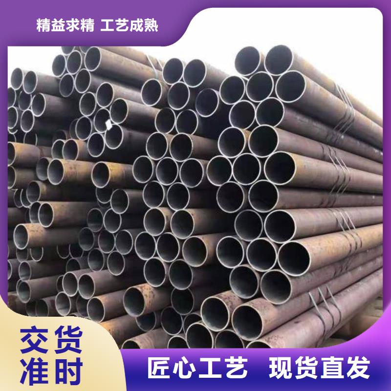 定制热轧钢管