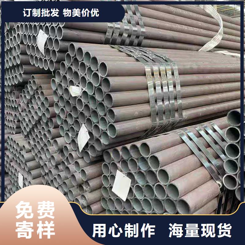专业加工42CRMO热轧无缝钢管