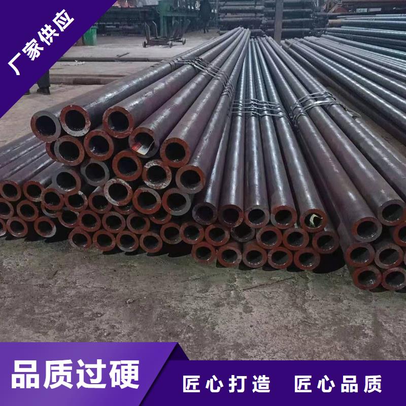规格型号较全、规模较大的热轧无缝钢管生产及销售单位之一