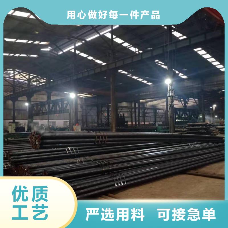 热轧钢管无缝方矩管打造行业品质