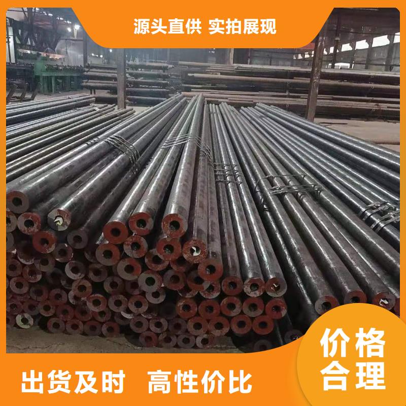 热轧钢管无缝方矩管打造行业品质
