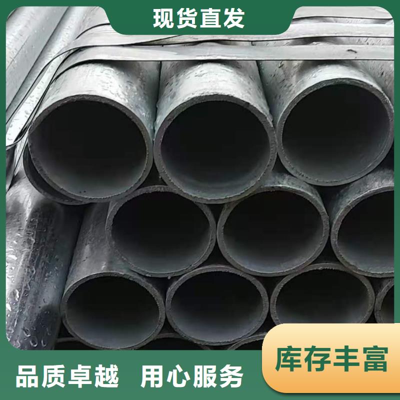 温室大棚专用管镀锌钢管镀锌产品