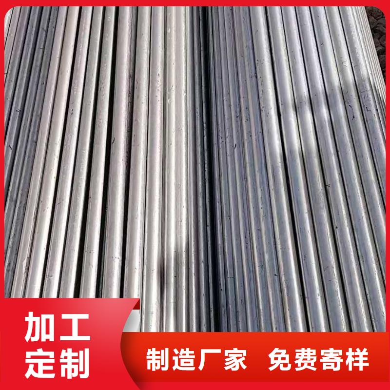 镀锌圆管镀锌方管温室大棚