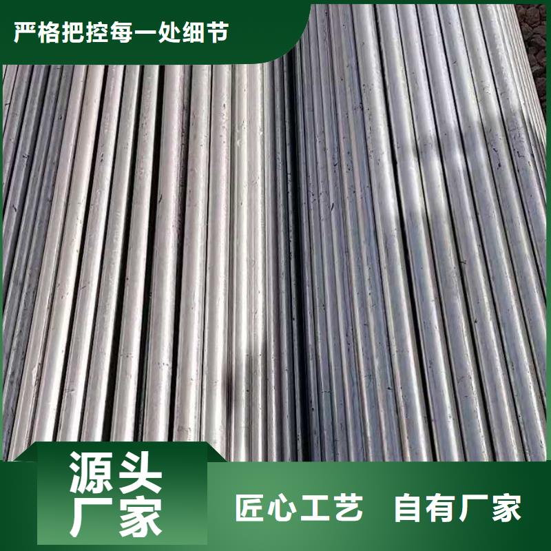 镀锌焊管厂