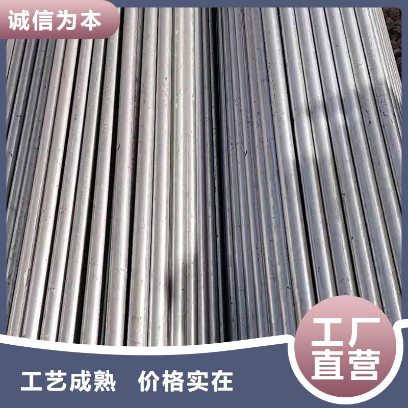 镀锌管厂