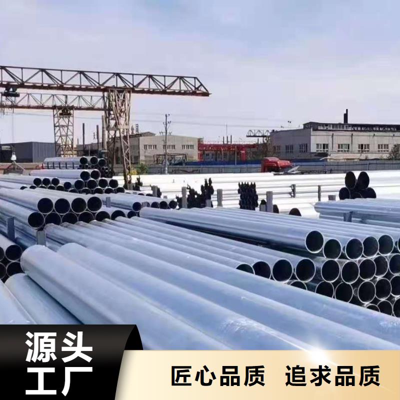 镀锌钢管温室大棚厂家直销
