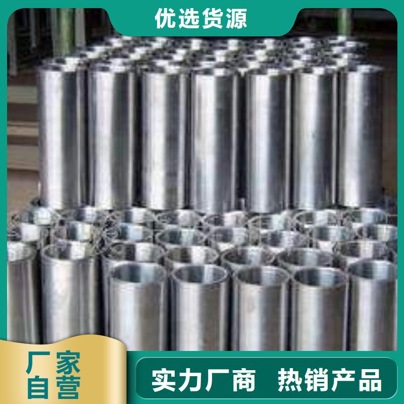 销售批发电池行业专用铅板铅锭