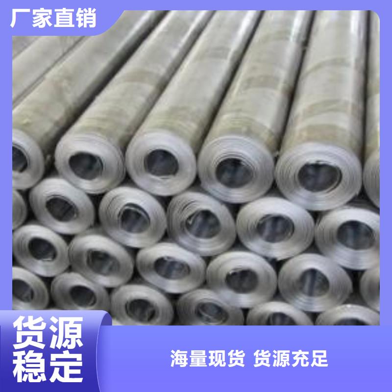 加工防X-RAY射线铅板