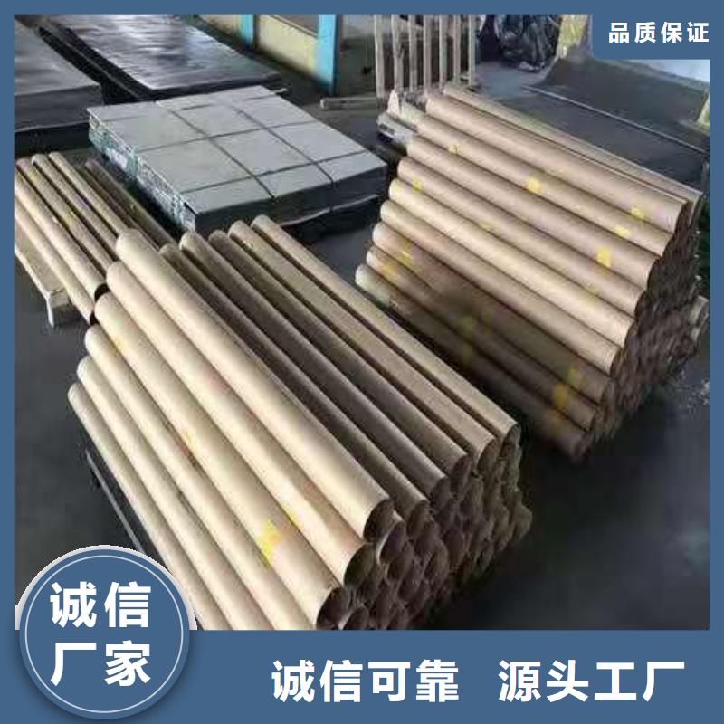 工厂销售批发