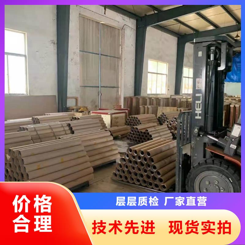 医用铅板销售批发零售