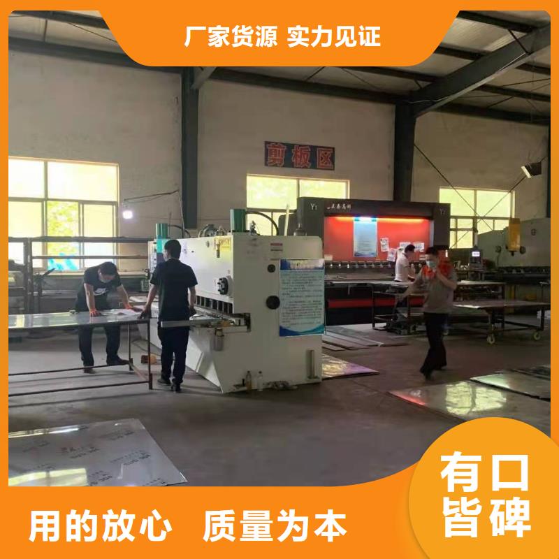 昌江县CT室用防辐射铅板