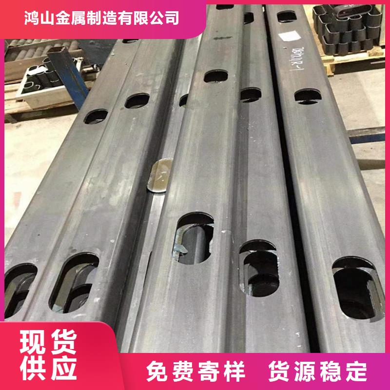槽钢激光切割精密切割