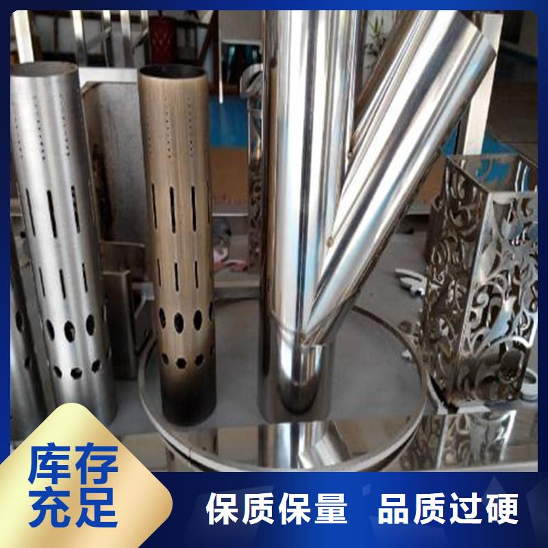 精密钢管开孔加工公司