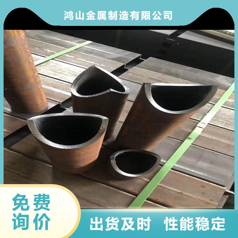 精密切管开孔需要几天