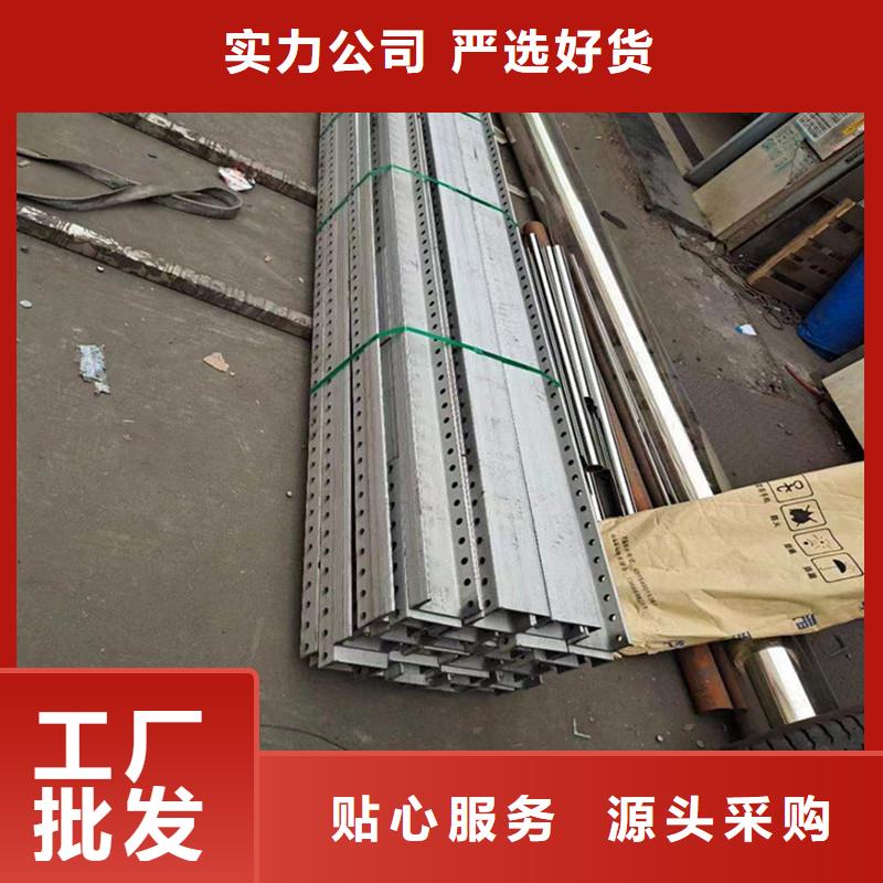 激光切管多年行业积累