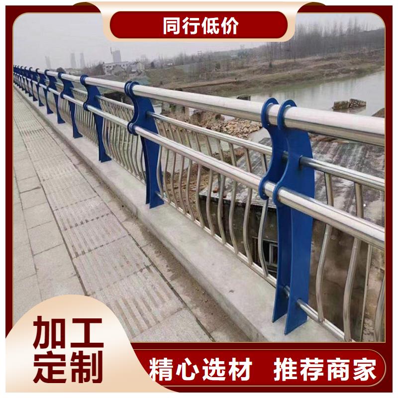 角钢开眼45°角加工