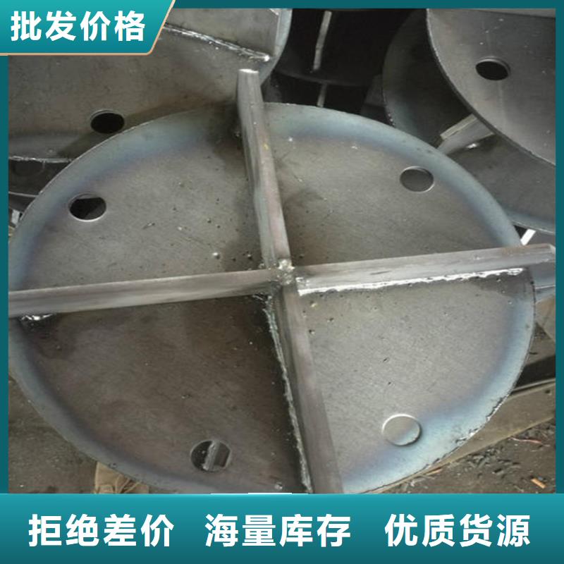 桩尖注浆管【不锈钢护栏】本地配送