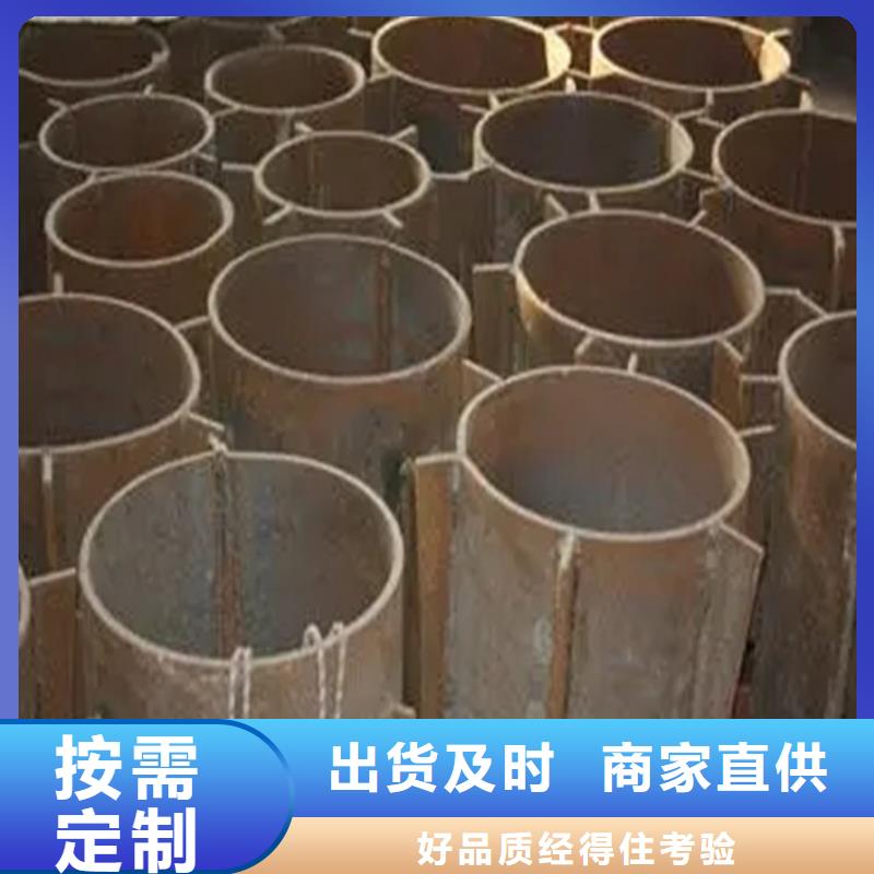 桩尖注浆管【人行道栏杆】送货上门