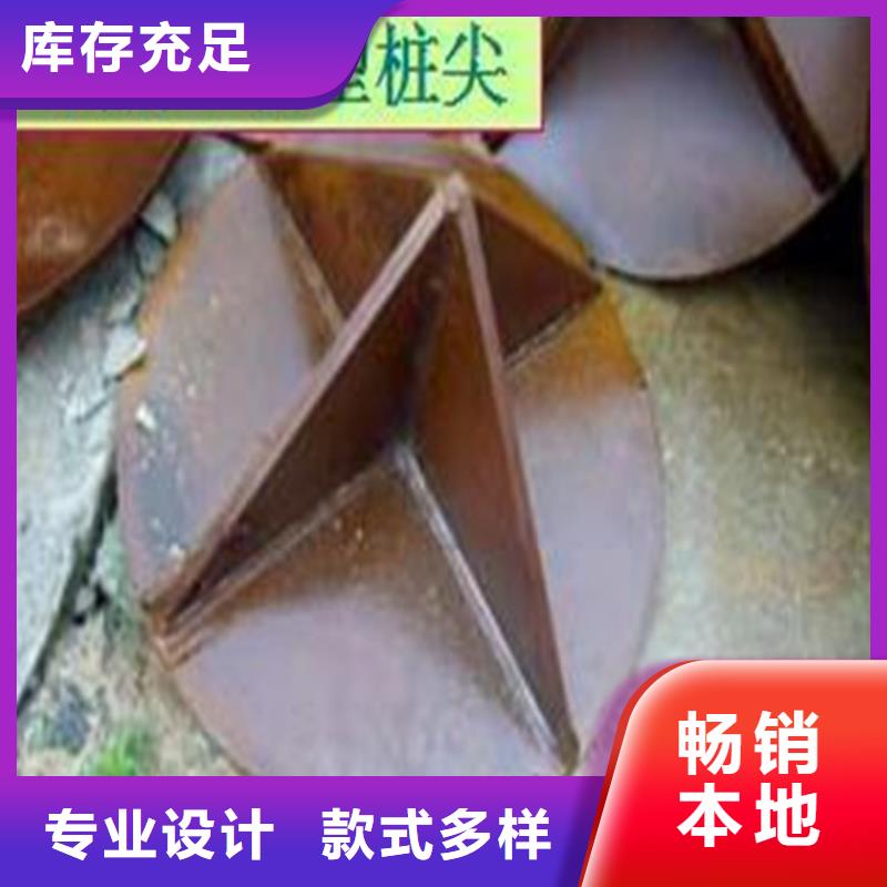 桩尖注浆管护栏立柱品牌大厂家
