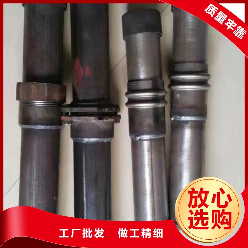 桩尖注浆管【不锈钢复合管】多家仓库发货