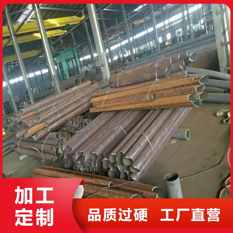 桩尖注浆管,激光切割加工常年供应