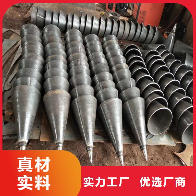 桩尖注浆管旋转护栏自有生产工厂