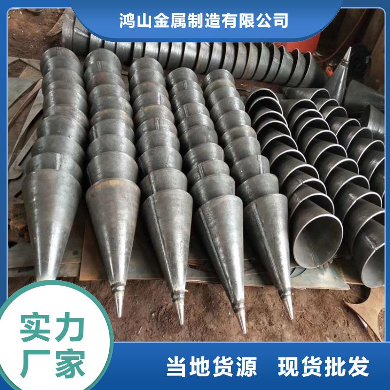 桩尖注浆管_激光切板免费获取报价