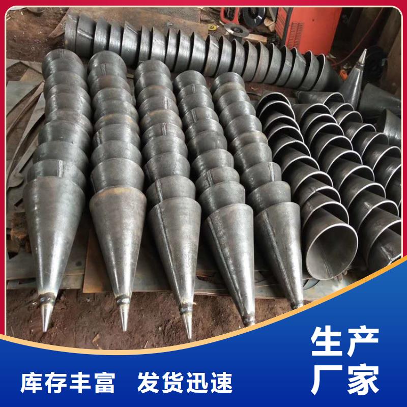 开口桩尖批发价格厂家直销