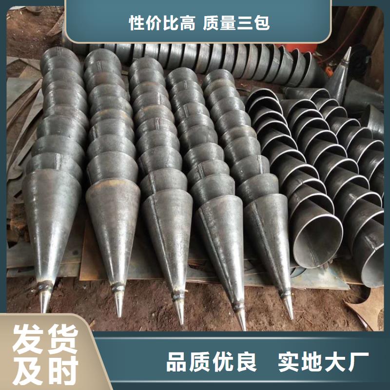 桩尖注浆管,防撞护栏源厂定制