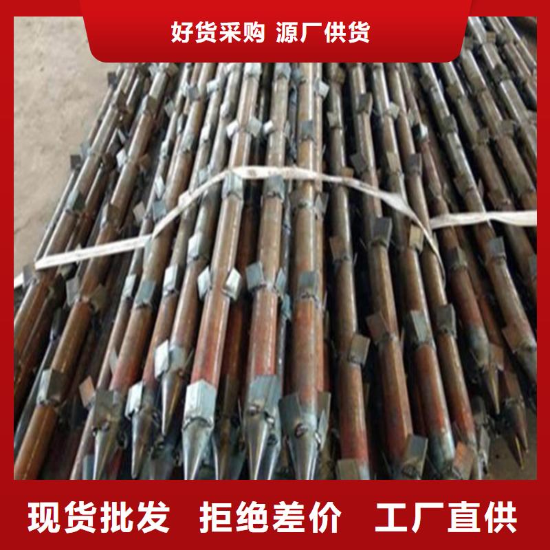 【桩尖注浆管】激光切板源头采购