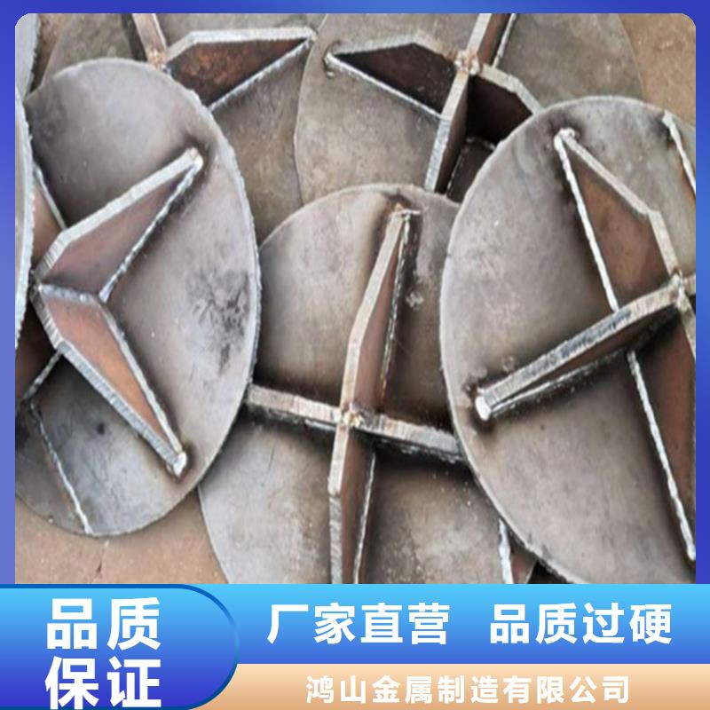 十字桩尖厂家货到付款