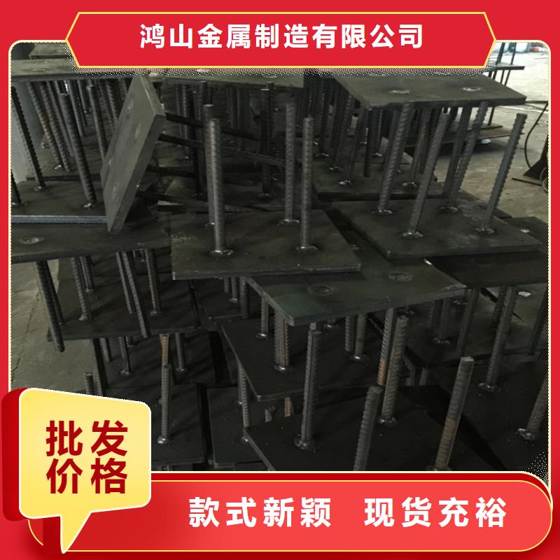 【桩尖注浆管】,相贯线切割市场行情