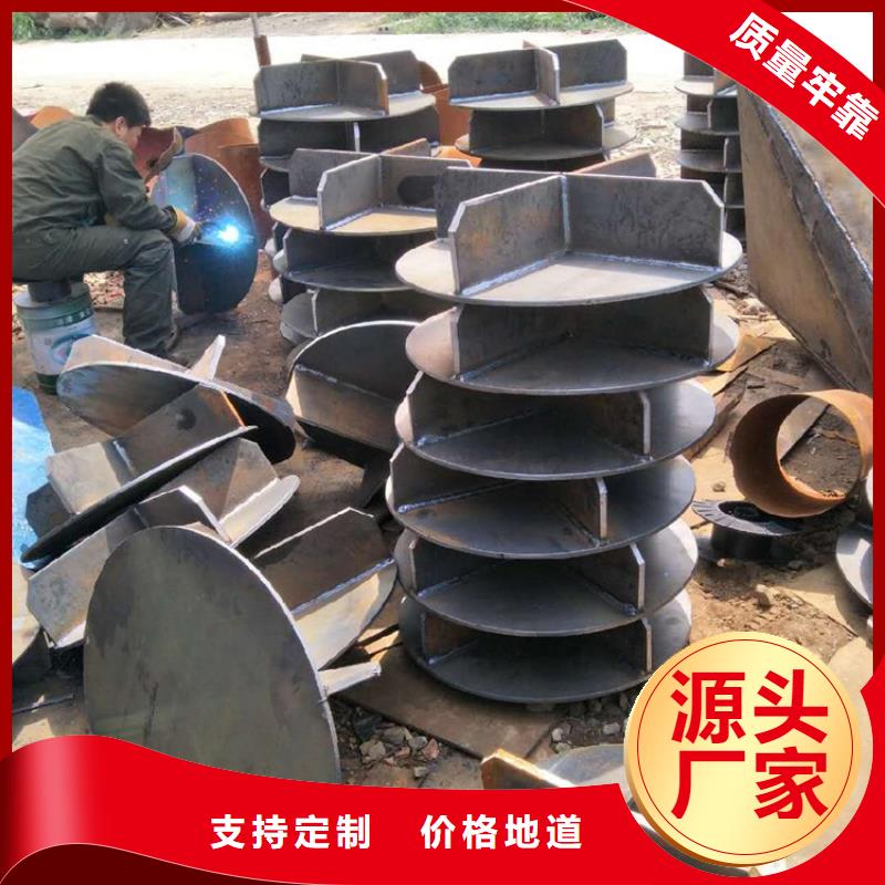 桩尖注浆管,防撞护栏精益求精