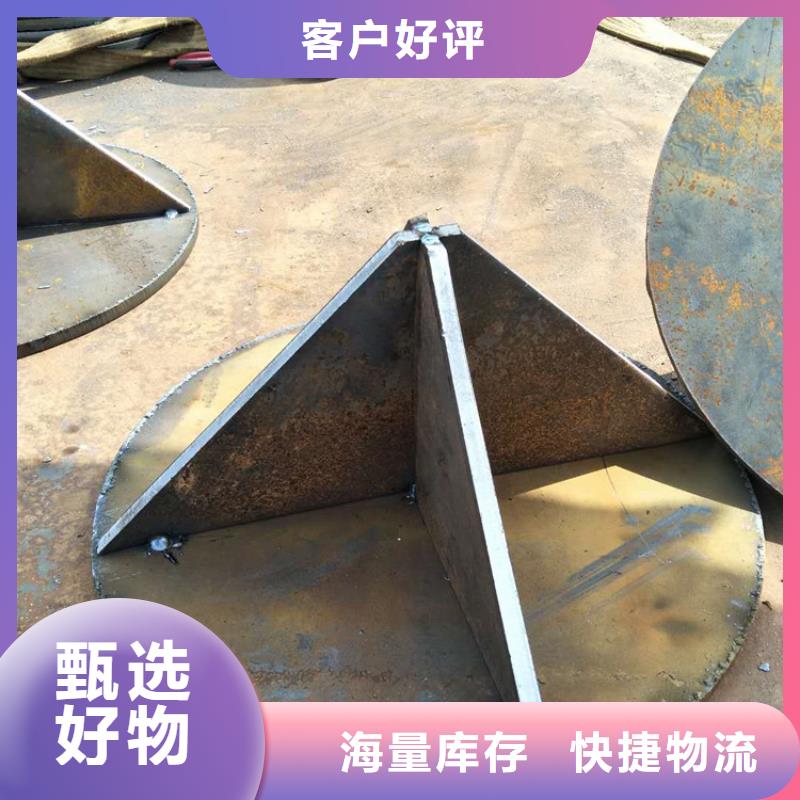 桩尖注浆管相贯线切割实体厂家支持定制