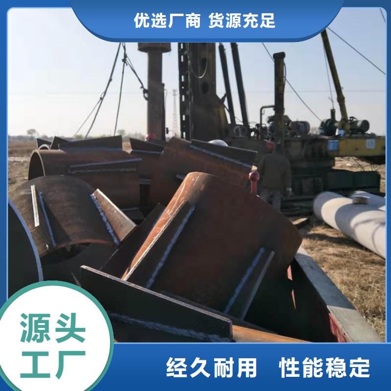 桩尖注浆管,防撞护栏精益求精